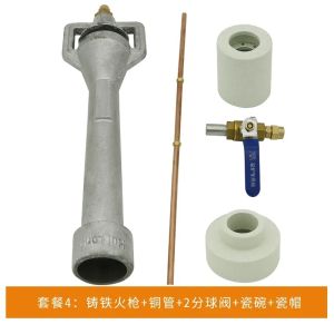 OnlyF U Suitable for Gas Forging Burner Kit for Melting Furnace Burner Venturi Head Cast Iron Brass Tube 5B8Q6