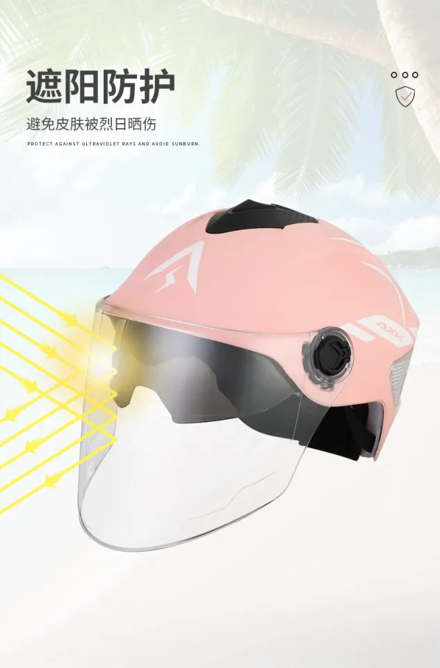 Lightweight best sale scooter helmet