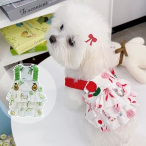 WMU7071 Thin Breathable Dog Cake Skirt Comfortable Cotton Puppy Princess Skirt Soft Lightweight Summer Cat Clothes Spring