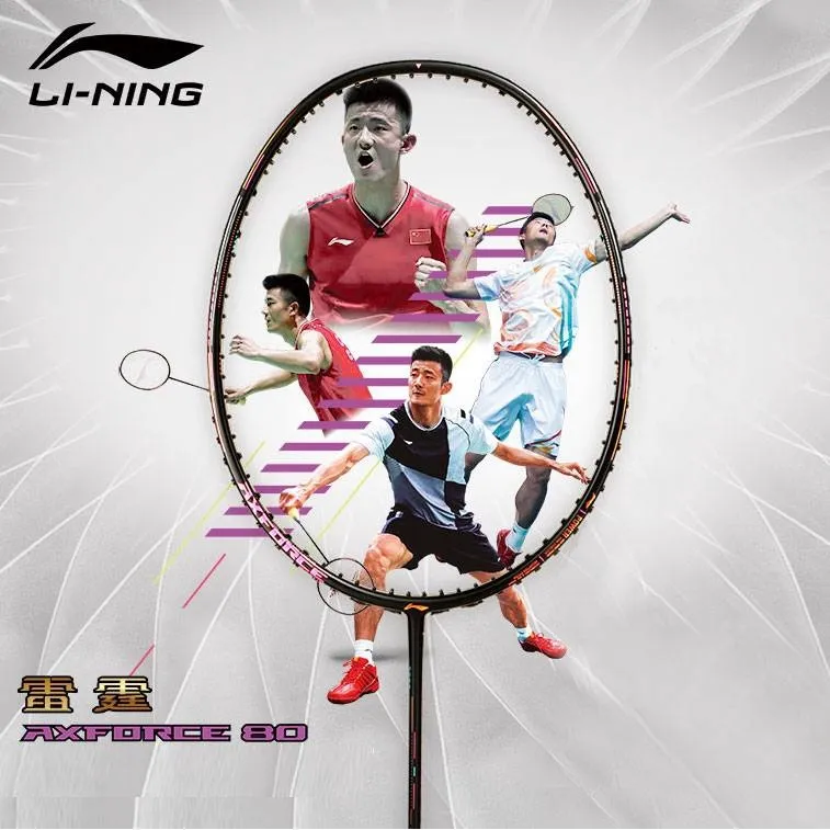 2022 New Li Ning AX80 Badminton Racket AXFORCE 80 Carbon Fiber