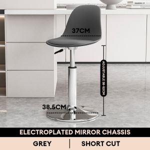 IAKE-Bar Chair Adjustable Lift chair Circular Chair Counter Chair Leisure Chair High Chair Backrest Chair  PP Material Chair Dining Chair Coffee Chair