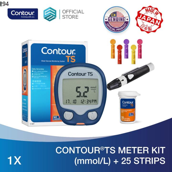 ♧Contour TS Blood Glucose Meter Kit with 25's Strip♧ | Lazada