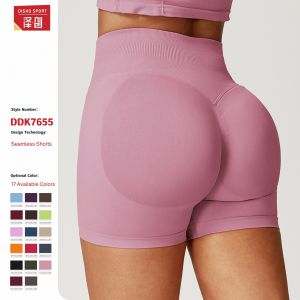 Summer Women Quick Dry Yoga Pants High Waisted Hip Lifting Tight Sports Running Shorts