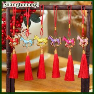 guangtemaoyi Năm 2026 của ngựa gió chuông treo tường treo trang trí linh vật may mắn ngựa trang trí lễ hội quà tặng tân gia