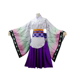 Kimetsu No Yaiba cos Clothing   Kannonji Miris Butterfly Ninja Kira Hanakiras Maid Outfit Kimono   Midozi Set