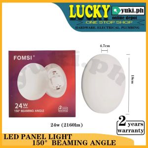 FOMSI ROUND LED PANEL LIGHT(24W-21601LM/36W-3240LM/48W-4320LM)