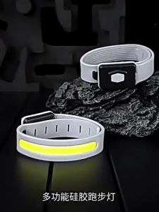 LED Armband Flashing Reflective LED Safety Light-up Armband Running Lights 3 Lighting Modes Running Lights for Runner