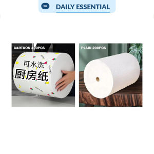 【DAILY ESSENTIAL】 Washable Kitchen Paper Towels Grease Removal Reusable Disposable Dish Cloth Roll Absorbent