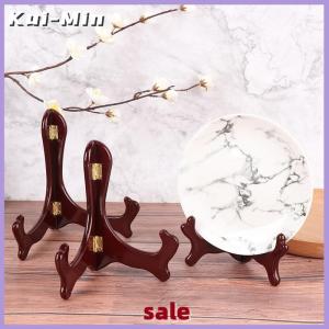 Kui-Min Wooden Easel Wood Wedding Table Photo Card Stand Plate Display Holder Home Decor