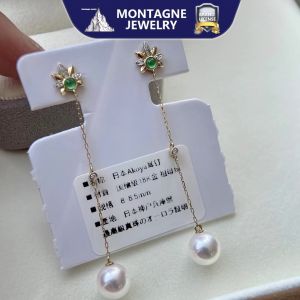 Montagne Jewelry 18k Pure Gold earring for women Diamond Emerald Inset Design Fine Jewellery Natural 8-8.5mm Flawless Akoya Pearl Earring Stud Earrings