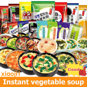 🎉Hot Sale 🎉Instant Tremella Soup Instant Vegetable Soup Instant Egg Flower Soup Mix Seaweed With Vegetable Assortment Quick Dissolve Instant Broth Powder Sachets Easy Breakfast Food Hot Drink Easy To Carry When Going Out