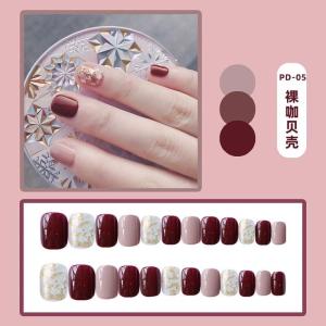 24 pcs/Box French Fake Nails with Glue French Natural Manicure Fake Nails For Women Press Nails
