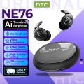 HTC NE76 AI Translation Earbuds Bluetooth 6.0 Earbuds ASMR Sleep Headphones Real-time Translation Noise Cancellation HiFi High-Definition Sound Quality Call Noise Reduction With Mi. 