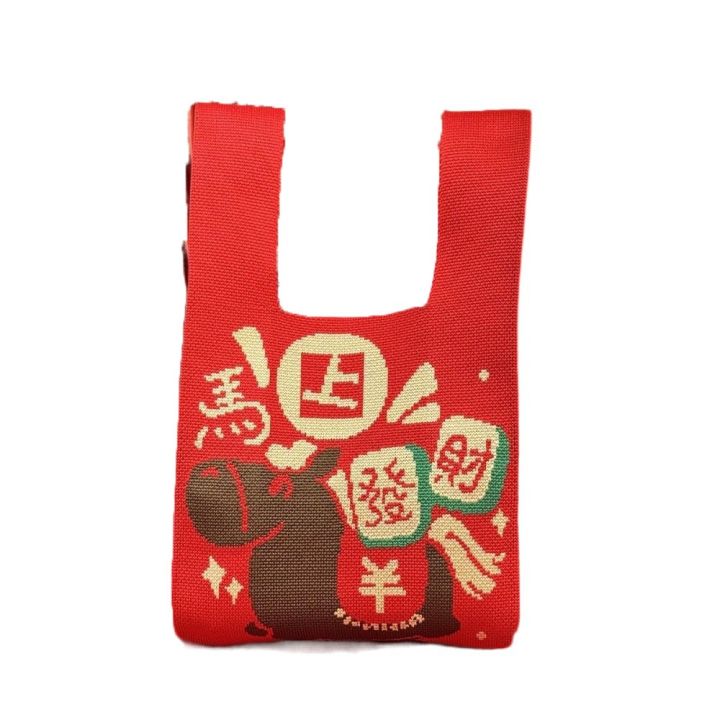 在kittenblock學習python 3 — kittenbot hk hub(no... Zhaocaimao ซองแดงงานแต่ง ซองใส่การ์ดงานแต่ง ซอง ใส่ เงิน งานแต่ง ซองอ ...