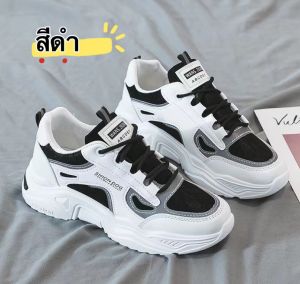 Madine New รองเท้าผ้าใบสตรี ฤดูใบไม้ผลิ เวอร์ชั่นเกาหลี ใหม่ เทรนด์หนังกีฬา นักเรียนรองเท้าลำลอง ทุกการแข่งขันหญิง A676