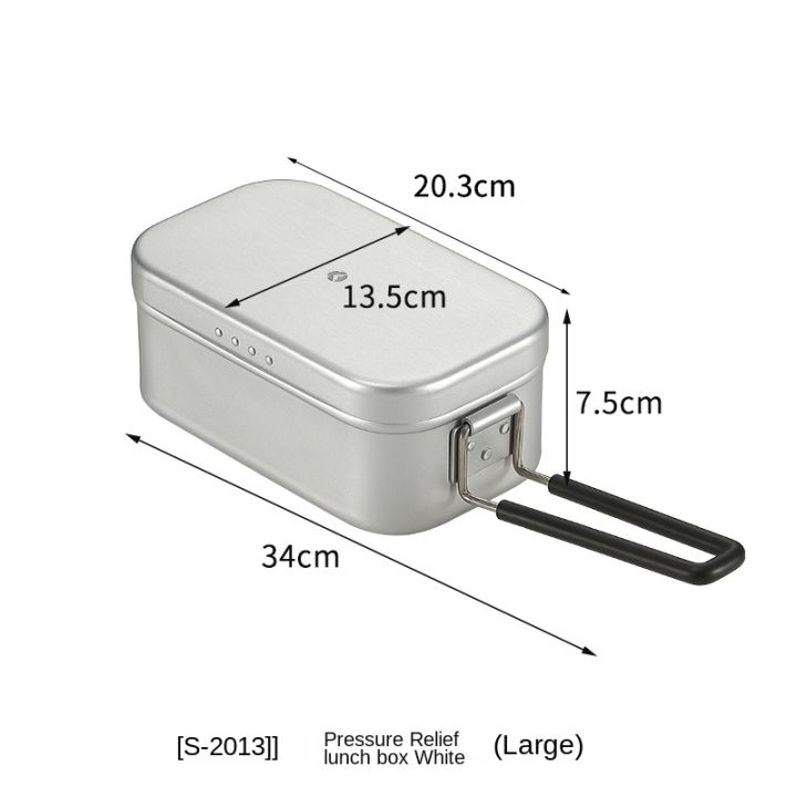 CAMPINGMOON%20S-1609%20H-1609%20S-2013%20H-2013%20Portable%20Lunch%20Box%20Cookware%20Upgraded%20Aluminum%20Alloy%20Ultralight%20Small%20Large%201.3/0.65L%20Outdoor%20Camping%20Hiking%20Cooking%20Equipment%20Utensil%20Lunchbox%20Non-Stick%20Soup%20Frying%20Pan%20Pot%20Optional%20Storage%20Bag%20Camping%20Moon%20-%20Image%209