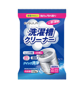 3pcs/1pc Sterilization Washing Machine Cleaner Descaling Powder Deodorizer Deep Clean for All Types