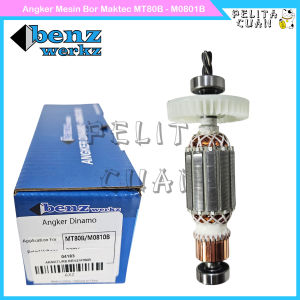 Armature Angker Mesin Bor Maktec MT80B - M0801B
