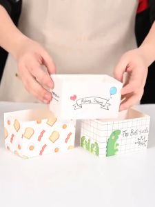 Sandwich Holder Box Toast Bread Packaging Container for Burger Egg Drop Takeout Food Box Matibay PH