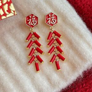 Fashionable Ring Gift 红色福字鞭炮耳钉女轻奢高级感过新年耳环 秋冬新款独特耳饰品