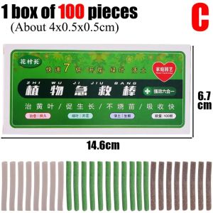 100Pcs Plant Rooting Fertilizer New Indoor Potted Plant Growth Enhancer Bar Universal Plant Nutrition Stick Garden Supplies