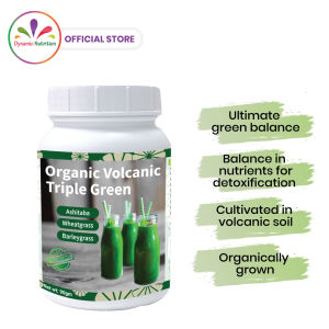Dynamic Nutrition Organic 90gm - Volcanic Triple Green Juice Powderfor Detoxification (BarleygrassWheatgrass & Ashitaba)