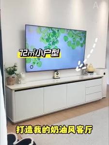 TV Cabinet Home Floor Standing Storage Cabinet Solid Wood Coffee Table TV Cabinet Combination