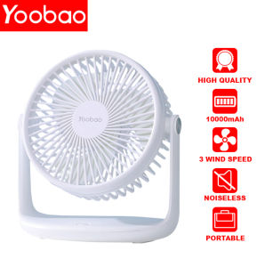 Yoobao F2 Pro Adjustable Desktop Rechargeable Fan with 3 Stall Wind Type-C Charging with Noiseless Design