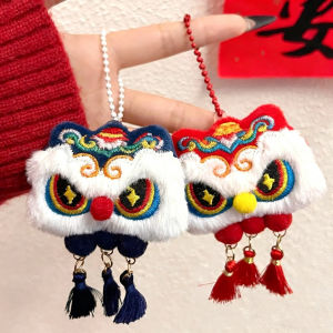 2PCS Chinese Plush Lion Dance Keychain New Lucky Backpack Pendant Car Keyring Spring Festival Blessing Gifts