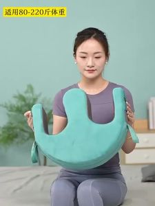 Elderly Turning Over Aid Pillow Pad Cushion PU Leather Helps Lie Down Body Massage Anti-Bedsore Mat for Bedridden Patient-152c4c8b