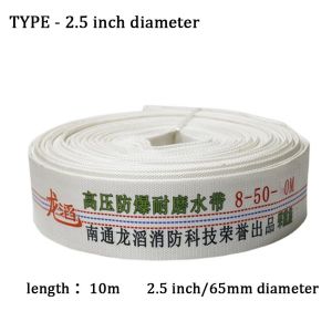 10M Fire Hose Hydrant Canvas PU Selang Layflat Tremi 2/2.5 Inch Selang Floating Pump Mesin Siram Bawang Merah Pompa Air Apung Selang Air Untuk Pemadam / Pertanian