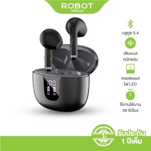 [Robot] รุ่น GT2S หูฟังบลูทูธ หูฟังบลูทูธไร้สายจอ LED เสียงเบสแน่น ลดเสียงรบกวน บลูทูธ 5.4 หูฟังกึ่งอินเอีย แบตอึด