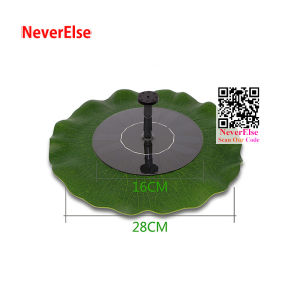 Solar Panel Powered Fountain Water Pump For Aquarium Fishpool Landscape Floating Decoration Lotus Leaf Shaped Solar Water Fountain Pump for Outdoor Fishpond Pool Decoration Solar Fountain Birdbath Patio Garden Park Pond Decoration