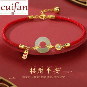 18K Saudi Gold Pawnable Natural Hotan Jade Peace Buckle Bracelet Female