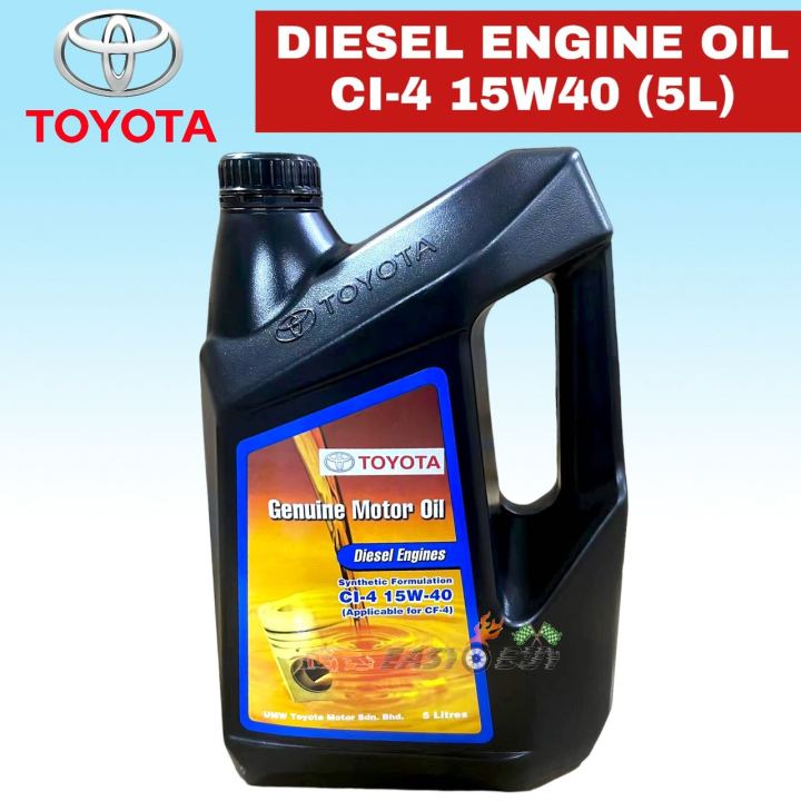 100% ORIGINAL GENUINE TOYOTA ENGINE OIL SYNTHETIC FORMULATION DIESEL ...