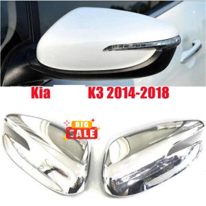 Ốp Gương K3 2014 2015 2016 2017 2018 ( Hở Đèn ) - Ốp Bảo Vệ Gương Chiếu Hậu Kia K3