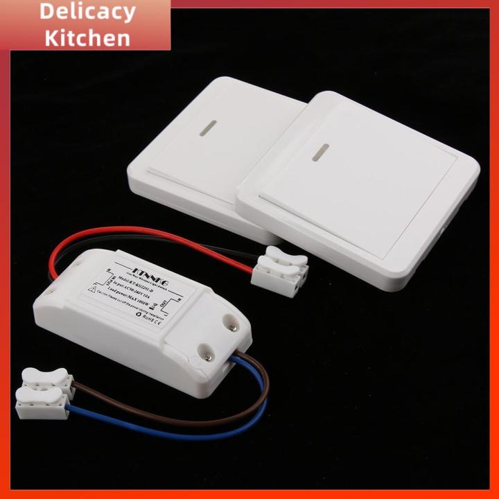 Delicacy Kitchen RF Smart Switch Light Switcher Portable Lazada PH