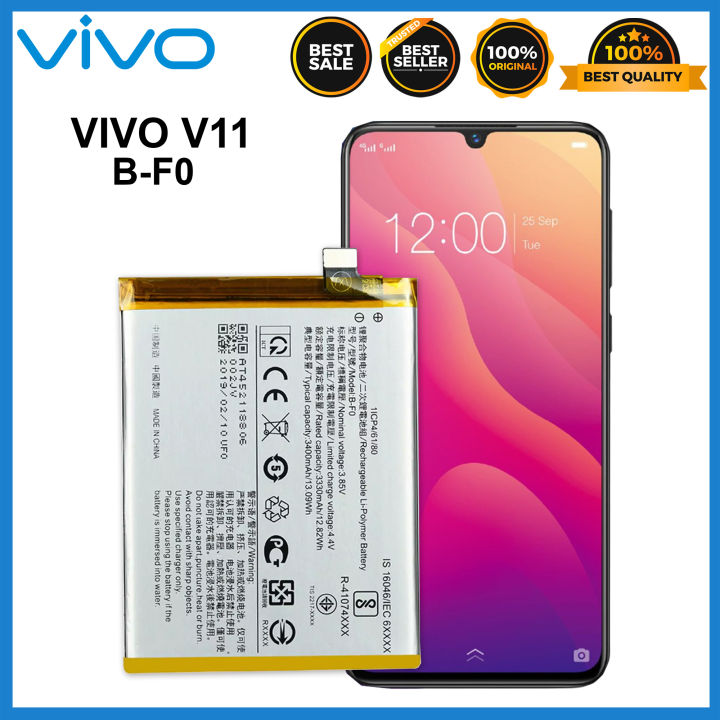 Original Vivo V11 1804 V11 Pro Battery Model BF0 / 3330mAh (ADVANSITY