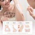 Watercome Hair Remover 水之蔻敏感肌脱毛膏 Depilatory Cream Armpit Hair Leg Hair Body Artifact 附送修复精华乳20g+刮板 , 水之蔻脱毛膏 WATERCOME Body Hair Removal Cream 去除不永久脱毛无痛温和腋下学生腿手臂 Remove Hair Armpit Arm Leg Gentle. 