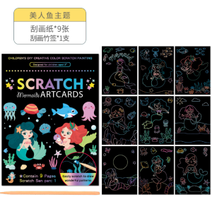 25.Playkidzz mn s🌈Kids DIY Kad Seni Kraf Set Paint Colourful Scratching Cards montessori early learning children craft coloring drawing/colouring paper dinosaur unicorns space pirates halloween christmas mermaids fairy cartoon cars oceans