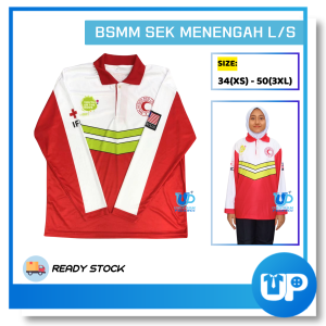 Tshirt BSMM PBSM Hijau Lengan Panjang Berkolar Microfiber Baju Bulan Sabit Merah Kokurikulum  Red Crescent Uniform T-Shirt Sekolah Menengah