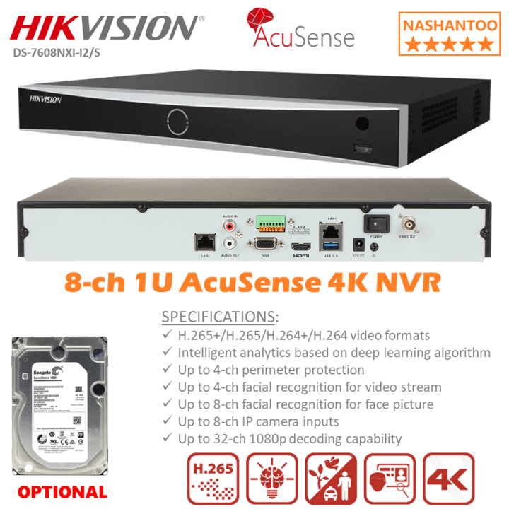 Hikvision DS-7608NXI-I2/S 8CH Acusense 4K NVR 2SATA 1HDMI and 1VGA