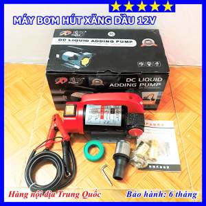 Máy bơm hút nhiên liệu xăng dầu 12V - Cảm biến chống chảy nổ - An toàn sử dụng