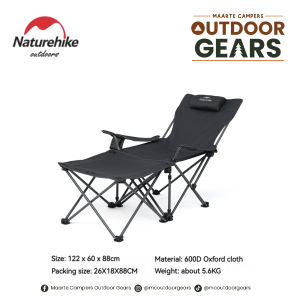 NATUREHIKE Recliner Chair With Table