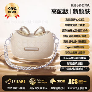 Cross-Border Direct Supply yx46 Bluetooth Headset   High-definition sound quality long-lasting Bluetooth earphones   Ear-hook Small Scented Bag Earphones
