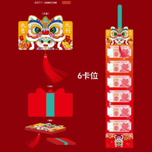 🧧24H SHIP🧧6/10 Slot Angpao Angpow Angpau Red Packet Chinese New Year Wedding Money Envelope 创意仪式感拉伸折叠生日红包母亲节红包 生日礼物现金红包袋