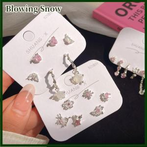 Blowing 6ชิ้นต่างหูเม็ดเดี่ยวรูปหัวใจหวานสำหรับผู้หญิงต่างหูแฟชั่นบุคลิกภาพเครื่องประดับของขวัญเครื่องประดับ