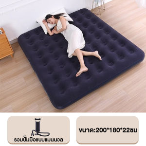 การตอบสนองฉุกเฉินแผ่นดินไหวเตียงลม ที่นอน สีน้ําเงิน เตียงเป่าลม 2.5 ฟุต 3.5 ฟุต 4.5 ฟุต 5 และ 6 ฟุต ที่นอนสูบลม เบาะรองนอน COD