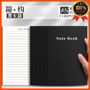 🇸🇬[SG Stock] - A5 Kraft Notebook Vintage Diary Lined Stationery Planner Writing Paper Students School Office Supplies