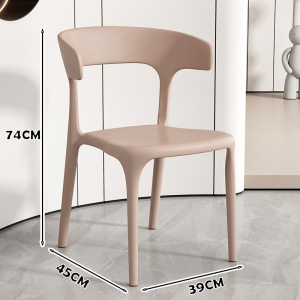 Plastic chairs dining chairs stackable chairs chairs easy to clean office chairs stackable